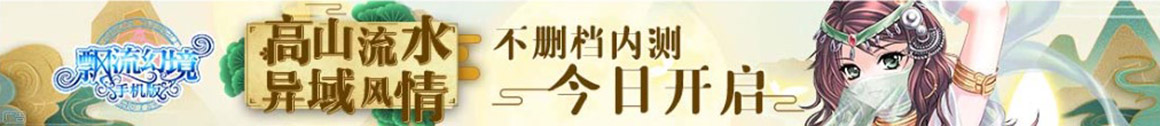 人琴俱亡网